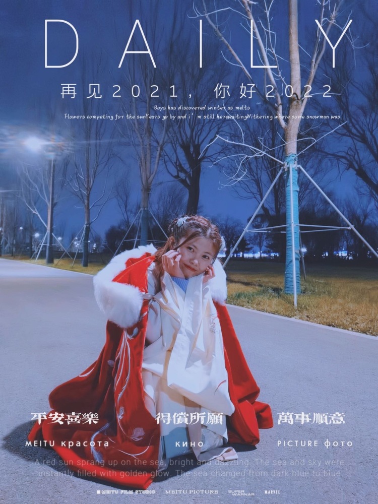 蜡笔是只🐷-浙江省·杭州市·余杭区-抖音-身高160，体重50kg，接寄拍，送拍，出图快，不满意可调整，会p图，抖音有900多粉丝