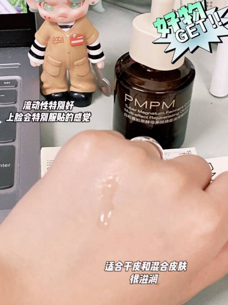 日落后看海-内蒙古自治区·赤峰市·元宝山区--学生 做过两年买家秀 会拍照技术好 会p图会视频剪辑 有经验 配合接受重拍