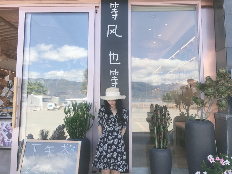 🌼-江苏省·南京市·秦淮区--网红店探店打卡 买家秀 寄拍 送拍 会拍照会修图 能驾驭各种风格！
