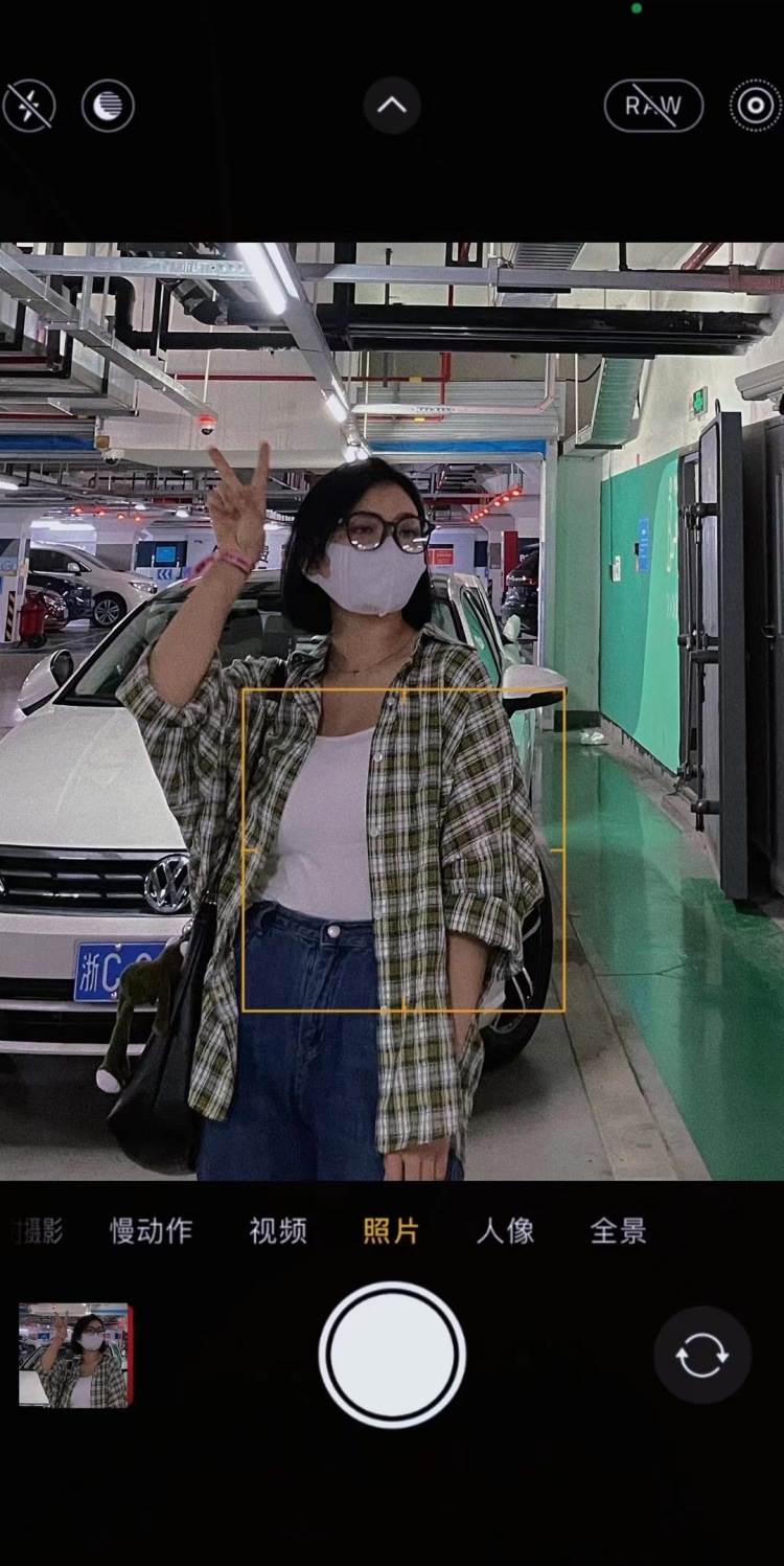 你的星冰乐-浙江省·金华市·永康市--会穿搭 适合辣妹或者女人一点的风格身高163130斤 身材匀称 适合拍大码女装