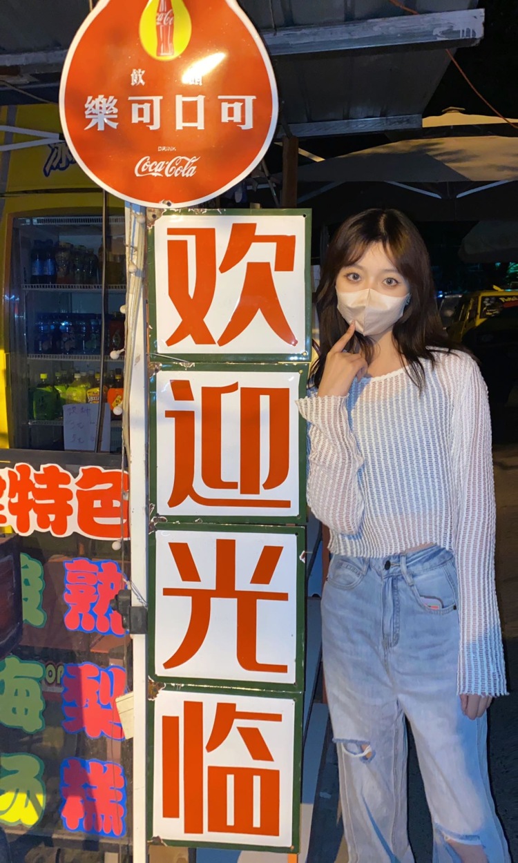 under-天津市·天津市·河东区--买家秀 某红薯 抖音 微博 身高162 体重90 纯素人想要接一些寄拍 推广
