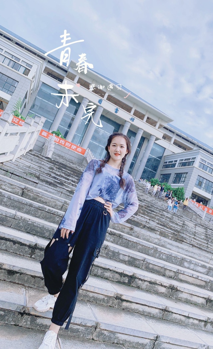 小阿杰-云南省·玉溪市·红塔区--自由职业,喜欢剪辑,拍视频,听音乐,追剧,可接正规寄拍,身材不太好,手和脚上镜的那种,赚钱不易,非诚勿扰