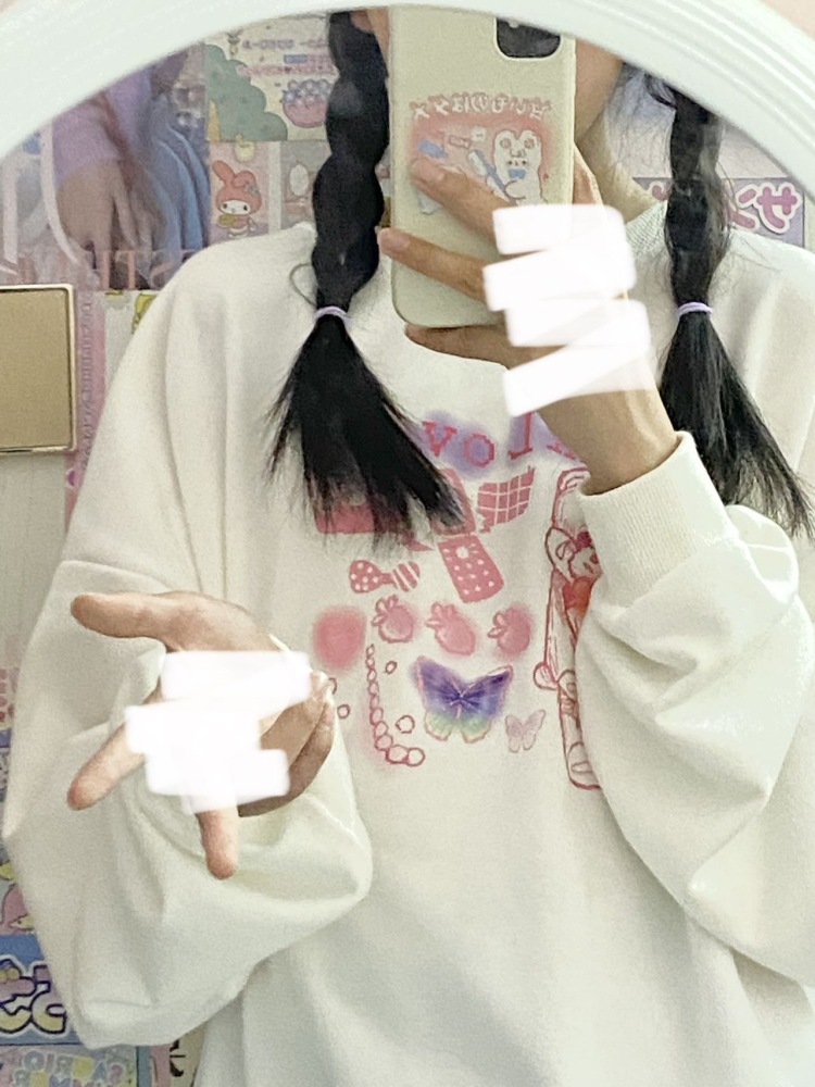 要上学_-重庆市·重庆市·大渡口区-抖音 微博 某红薯-喜欢弹钢琴 双坑的jklolita 追星 平时都是发dy 微博就是追星的