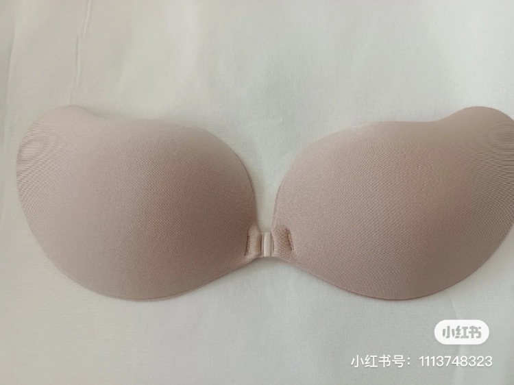 🌕-广东省·深圳市·宝安区--本公司乳贴产品（请自行添加一些产品的介绍信息），诚邀有粉丝号召力的达人进行合作。我们把产品邮寄给您，请帮我们做一期产品开箱测评，介绍我们产品的优缺点给您的粉丝！