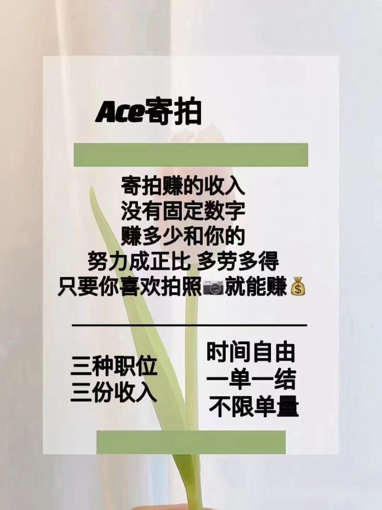 芭比q-辽宁省·丹东市·元宝区--类型多多,想做的姐妹可以咨询我哦,我所在的是Ace平台,大家想了解可以去微博搜搜哈,然后有什么问题可以多多向我咨询哦