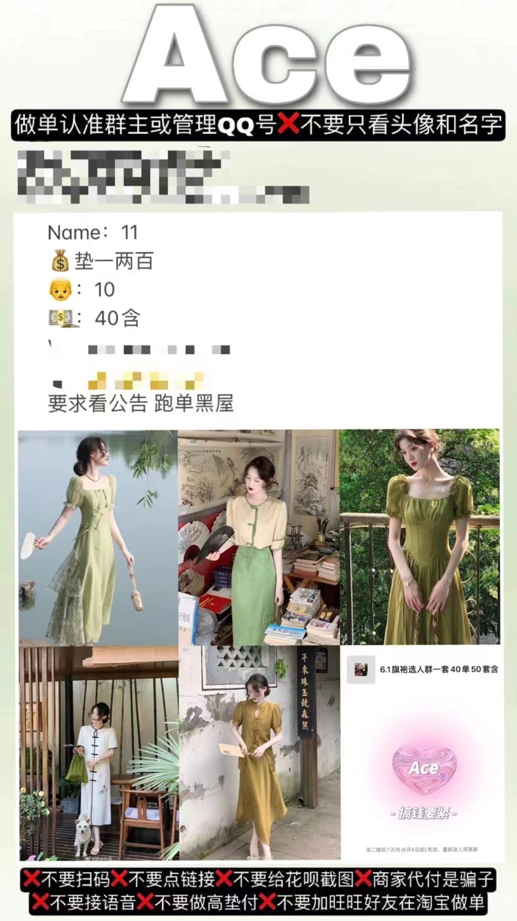 芭比q-辽宁省·丹东市·元宝区--类型多多,想做的姐妹可以咨询我哦,我所在的是Ace平台,大家想了解可以去微博搜搜哈,然后有什么问题可以多多向我咨询哦