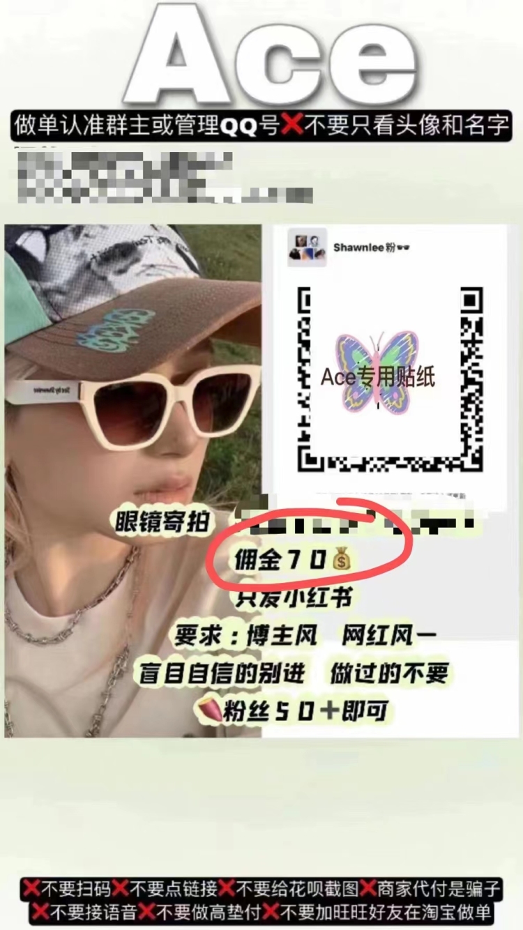 芭比q-辽宁省·丹东市·元宝区--类型多多,想做的姐妹可以咨询我哦,我所在的是Ace平台,大家想了解可以去微博搜搜哈,然后有什么问题可以多多向我咨询哦