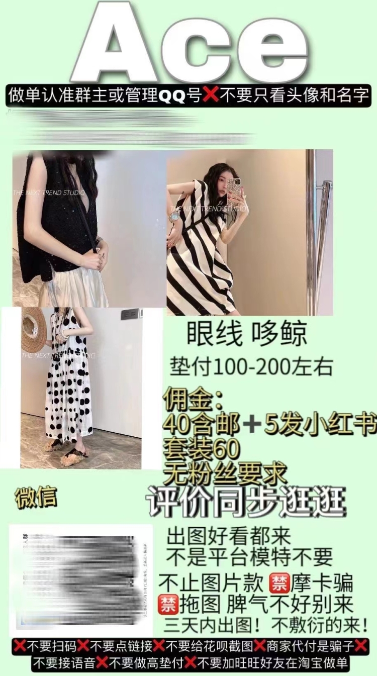 芭比q-辽宁省·丹东市·元宝区--类型多多,想做的姐妹可以咨询我哦,我所在的是Ace平台,大家想了解可以去微博搜搜哈,然后有什么问题可以多多向我咨询哦