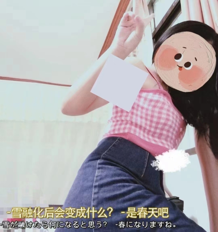 ROSE-广东省·佛山市·顺德区--唱歌跳舞,会搭配衣服,会化妆,会拍照,会很多东西也会p图,可以尝试不同的风格,前凸后翘,我想要接单的工作是寄拍之类的