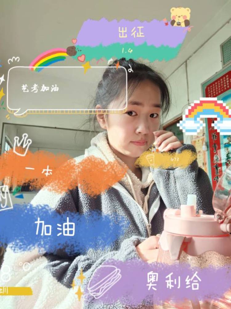 郑艳^O^-河南省·新乡市·红旗区--身高168体重50，接单可以是衣服鞋子饰品帽子还有零碎的东西⊙∀⊙！接寄拍