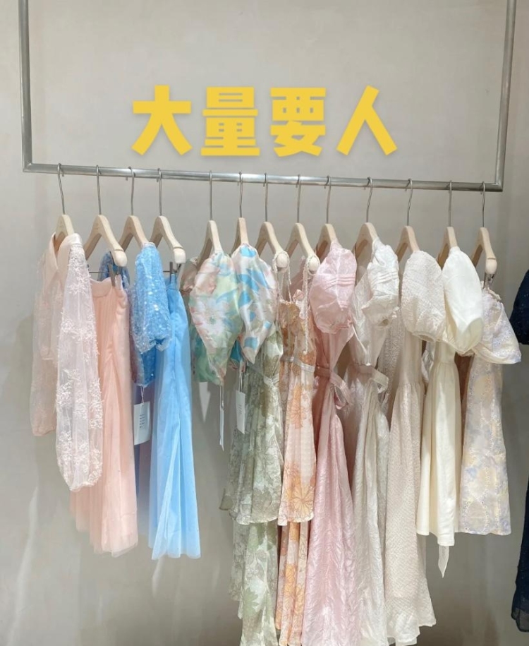 zz.ww-河南省·郑州市·二七区-抖音：S02113821-带素人试衣模特  暑假在家拍拍照片💰 就来了  有送衣服有带佣💰 的  想做的可以滴滴我  评论区也可扣一问哈 要求不高喜欢拍照会p图能收快递就可以🎀