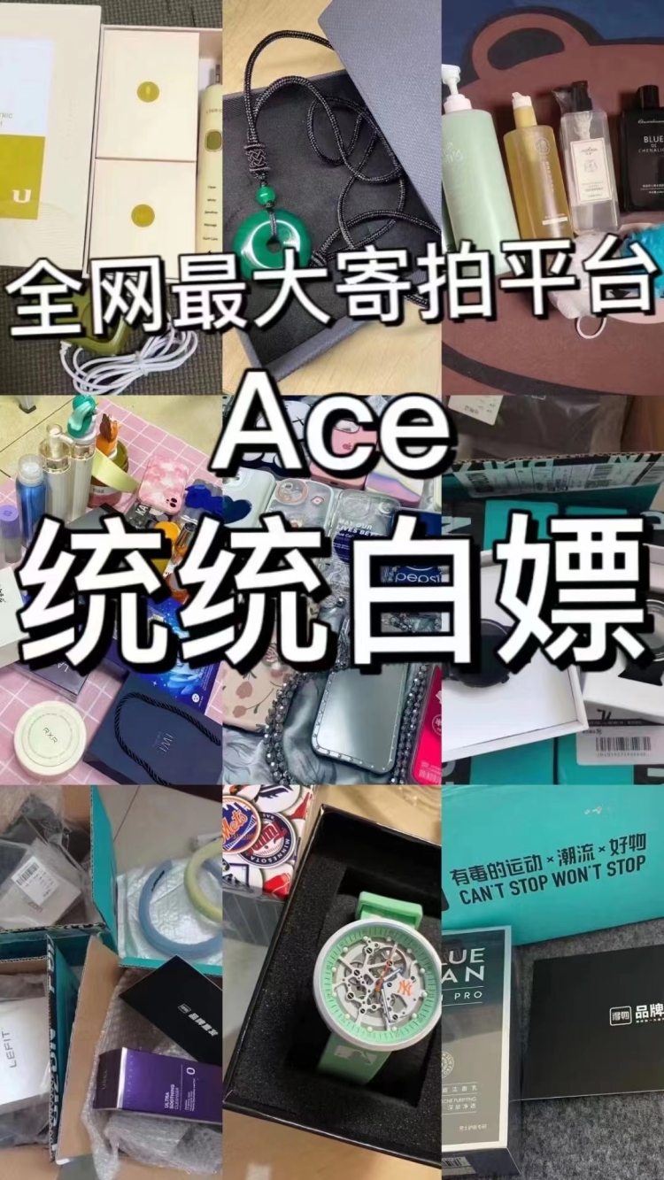 zz.ww-河南省·郑州市·二七区-抖音：S02113821-带素人试衣模特  暑假在家拍拍照片💰 就来了  有送衣服有带佣💰 的  想做的可以滴滴我  评论区也可扣一问哈 要求不高喜欢拍照会p图能收快递就可以🎀