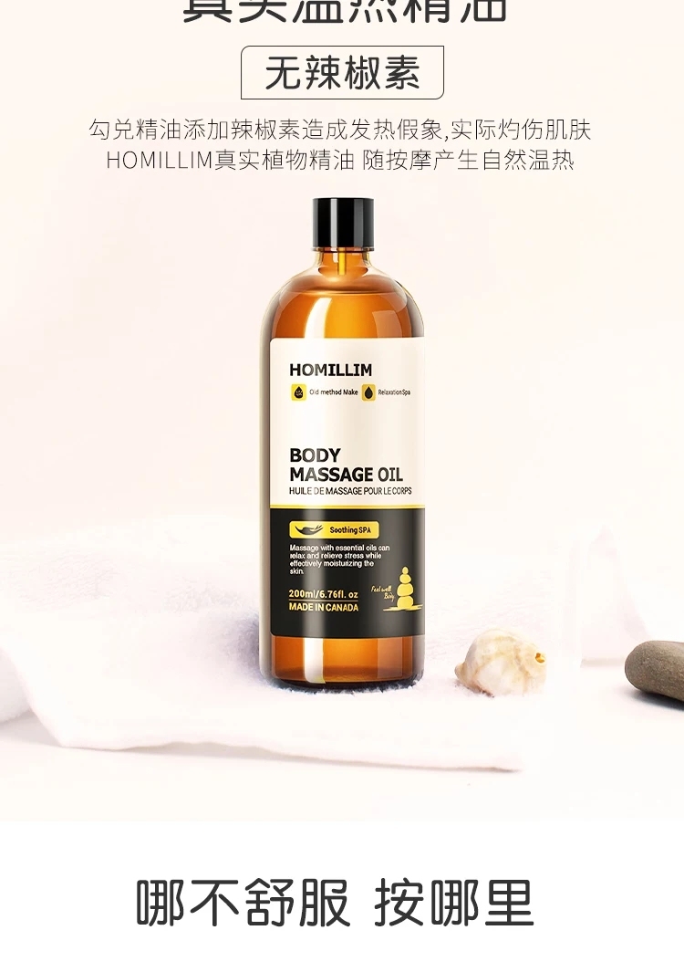 芒果 9.00-5.00上班-辽宁省·大连市·中山区--1.需要拍单！需要拍单！产品直接送你
2.
你只需要拍视频（真实使用视频 需要露脸）
视频10-15秒 30/条
3.尽量熟手来熟手来！
4.置换产品为身体精油
6.反馈好的可长期合作