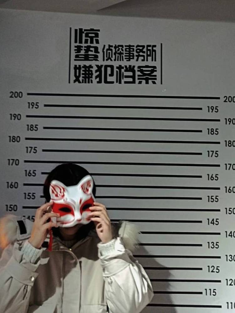 tianzou-四川省·成都市·金堂县-微博某红薯抖音-身高:168，体重：54kg
爱好记录生活，拍摄vlog，穿搭分享
擅长:服装搭配，形象管理
接单范围:买家秀，探店打卡，测评种草
好说话，都可以商量