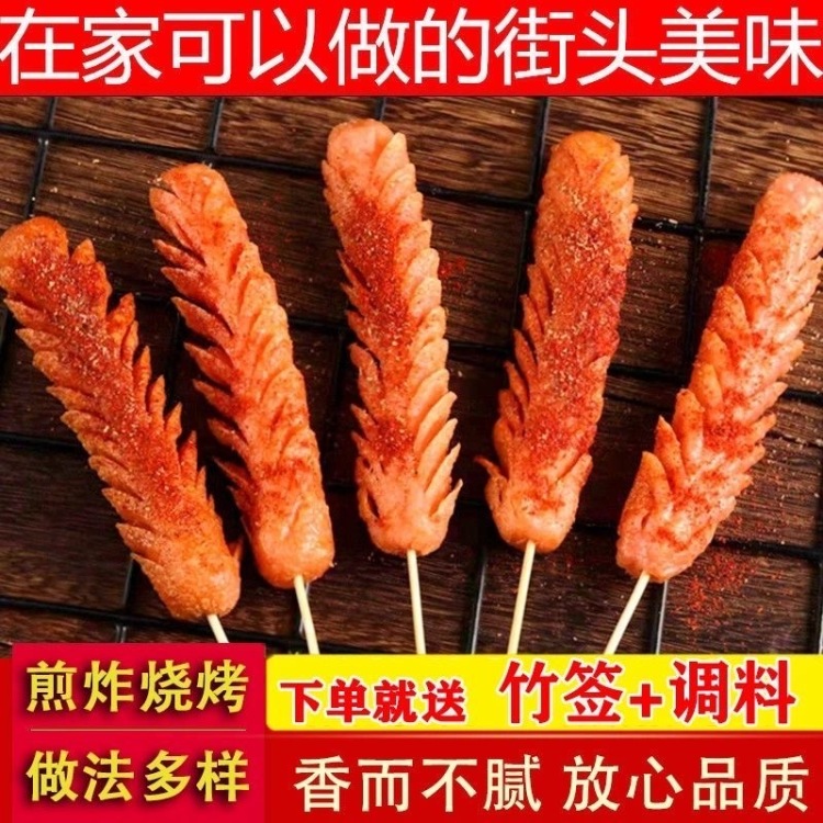 买了佛冷 i-河南省·南阳市·宛城区--厂家直销淀粉肠 火腿肠 烤肠 香肠 油炸30纯拥合作的来,,,,,,,,,