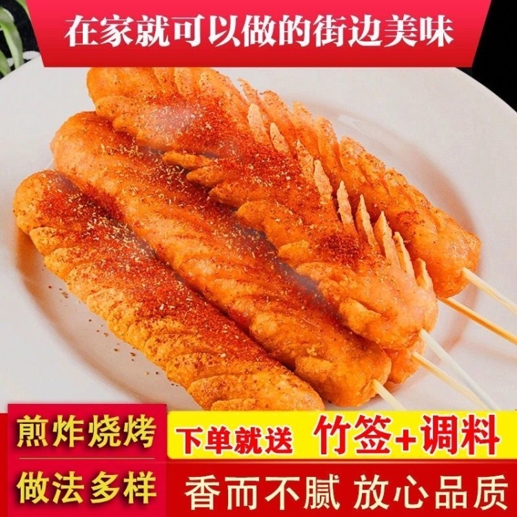 买了佛冷 i-河南省·南阳市·宛城区--厂家直销淀粉肠 火腿肠 烤肠 香肠 油炸30纯拥合作的来,,,,,,,,,