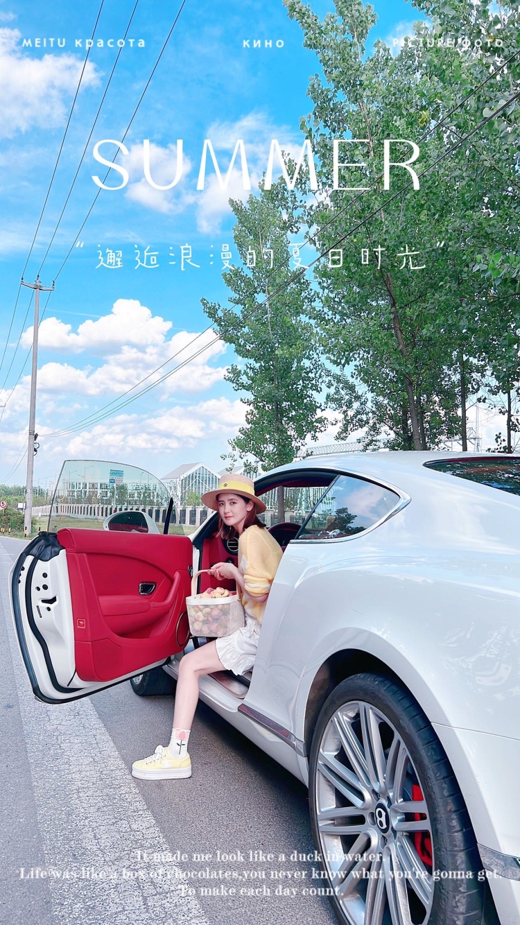 乍来寒雨晚来风-安徽省·合肥市·蜀山区-某红薯-身高160 体重45-47浮动
爱穿搭 也对穿搭比较有心得 能推给粉丝比较适合她们自己的衣服 可以接开箱测评 免费试用
买家秀 种草带货 短视频带货其他可以协商