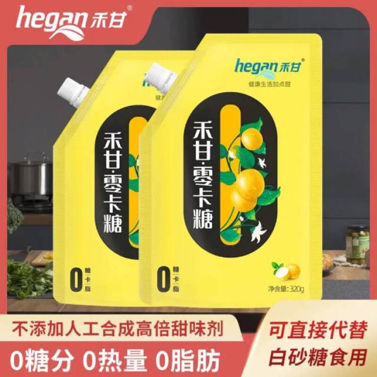 眸中宇宙-浙江省·杭州市·滨江区--【佣金】20%
要求：达人根据素材库资源制作视频，发布并挂产品链接3个月，视频时长20s以上
寄样要求：粉丝3000以上 视频平均点赞量100  （寄样原创视频必须要露出外包装上的品牌logo和零卡糖