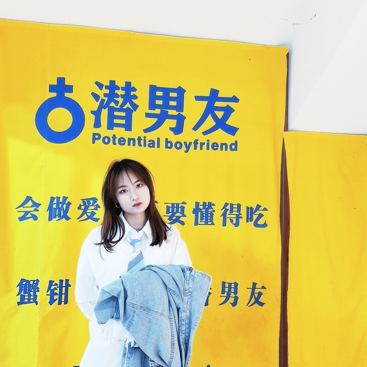 -湖北省·恩施土家族苗族自治州·利川市--身为一名合格的搞笑女,身高157,89斤,喜欢唱歌,喜欢拍拍美美的照片。喜欢分享自己的日常。能尝试多种风格。