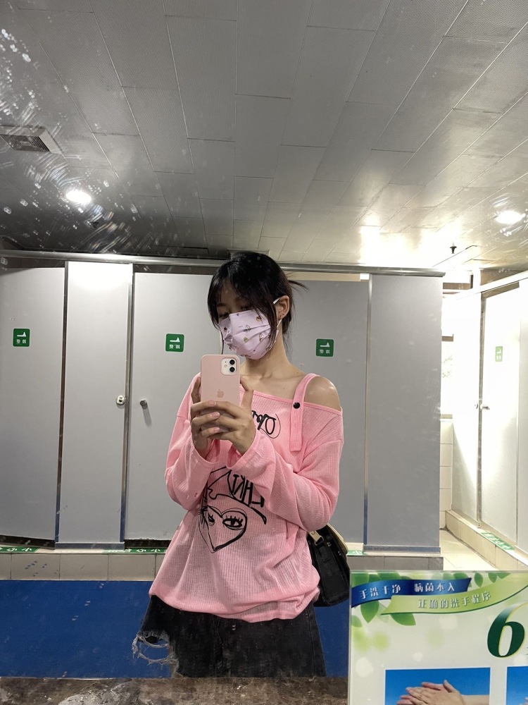 lall..-重庆市·重庆市·长寿区--接买家秀 种草 免费试用 寄拍 衣服寄拍等
会拍照会p图
空闲时间较多