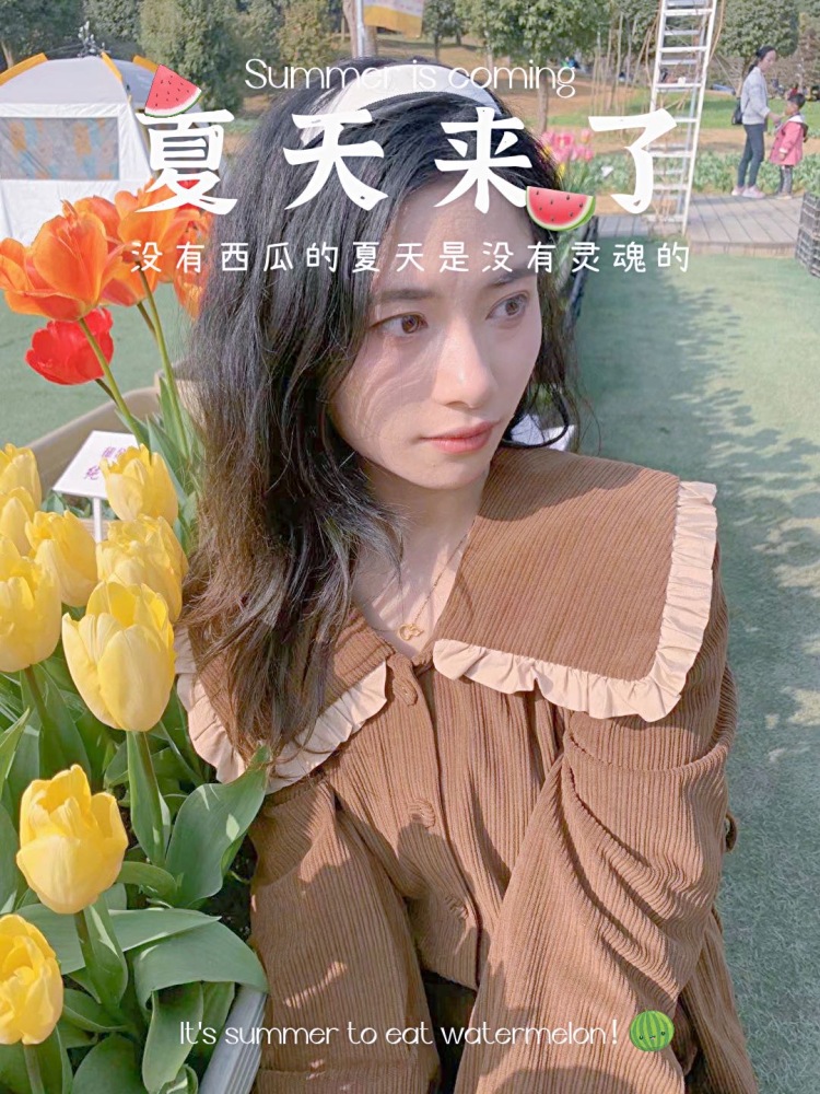 婷 -重庆市·重庆市·沙坪坝区-抖音-身高158体重86，现在自由职业，时间充裕，会p图，可爱简约性感风都可
