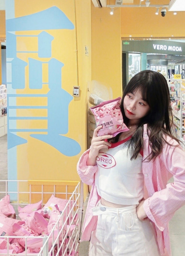 Echo-山西省·太原市·小店区-抖音-接服装,饰品的买家秀
各种风格都可驾驭
善于拍照和p图,认真对待每一单。