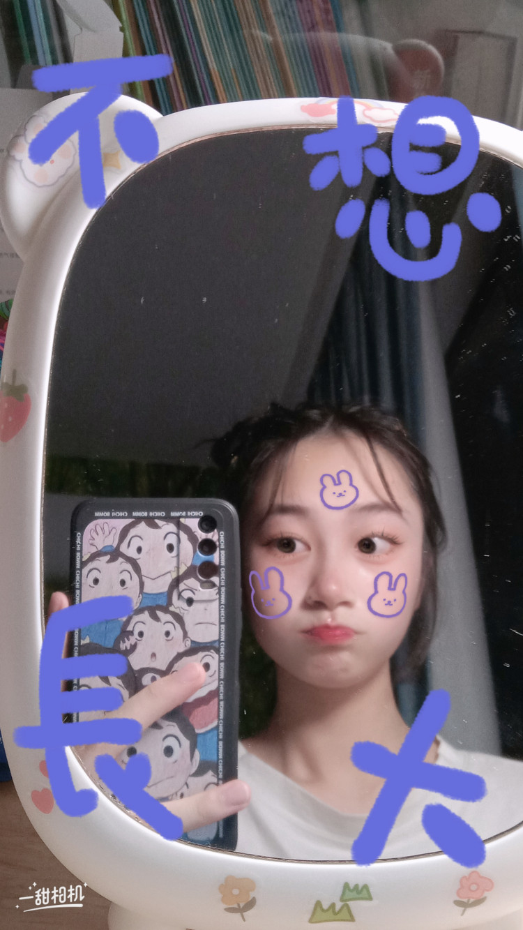 小脑袋乱糟糟a-浙江省·宁波市·海曙区-抖音-我擅长拍照，会搭配，会跳舞画画弹琴，励志做一个氛围感少女！服装的任何风格都可以驾驭，身材比例好