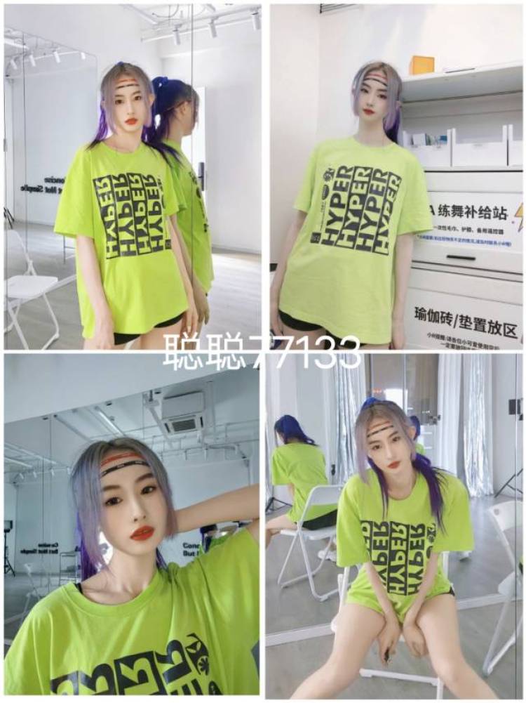 渞-上海市·上海市·闵行区-抖音 微博-本人为兼职服装模特，人像模特，接寄拍约拍，有寄拍经验，服装设计专业，会穿搭，擅长舞蹈，抖音粉丝1750，会剪辑视频