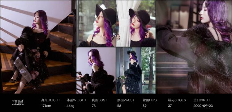 渞-上海市·上海市·闵行区-抖音 微博-本人为兼职服装模特，人像模特，接寄拍约拍，有寄拍经验，服装设计专业，会穿搭，擅长舞蹈，抖音粉丝1750，会剪辑视频