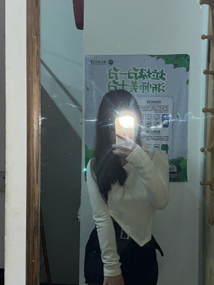椰椰-浙江省·金华市·东阳市--可以接小红薯 淘宝买家秀 寄拍模特
喜欢拍摄 会p图 出图快
可以任意风格
