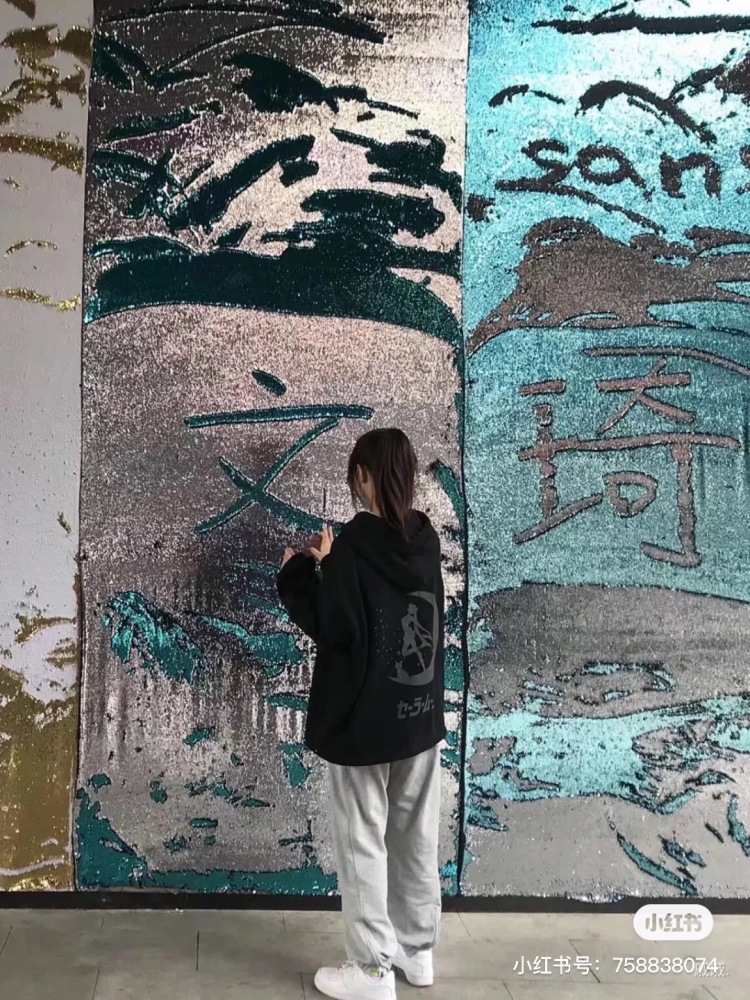 qiqi-江苏省·苏州市·姑苏区--接单,网络寄拍,淘宝,拼多多,抖音,都可以接受,衣服测评,寄拍,送拍等