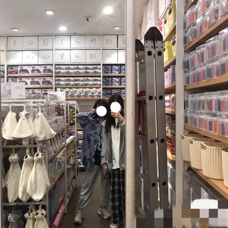 qiqi-江苏省·苏州市·姑苏区--接单,网络寄拍,淘宝,拼多多,抖音,都可以接受,衣服测评,寄拍,送拍等