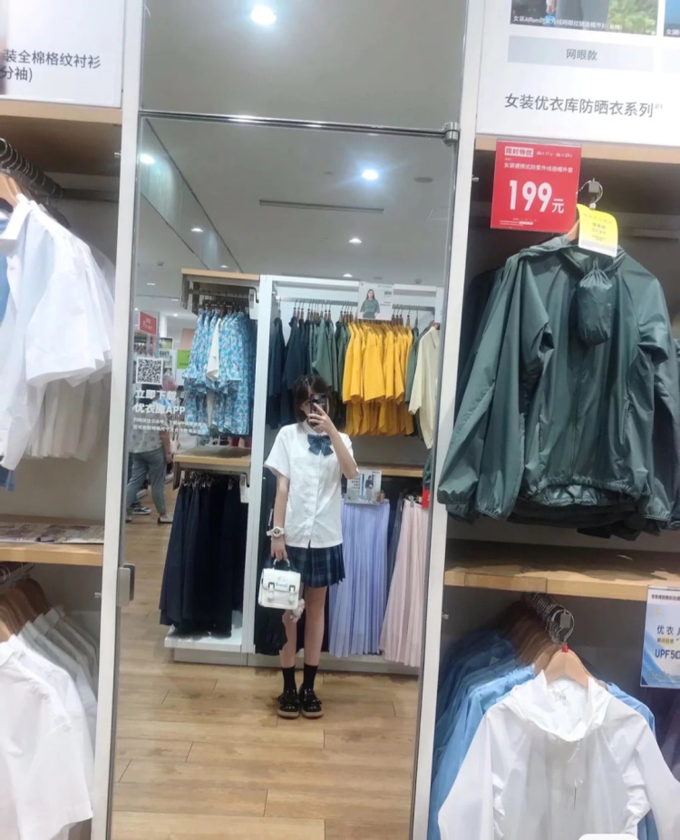 qiqi-江苏省·苏州市·姑苏区--接单,网络寄拍,淘宝,拼多多,抖音,都可以接受,衣服测评,寄拍,送拍等