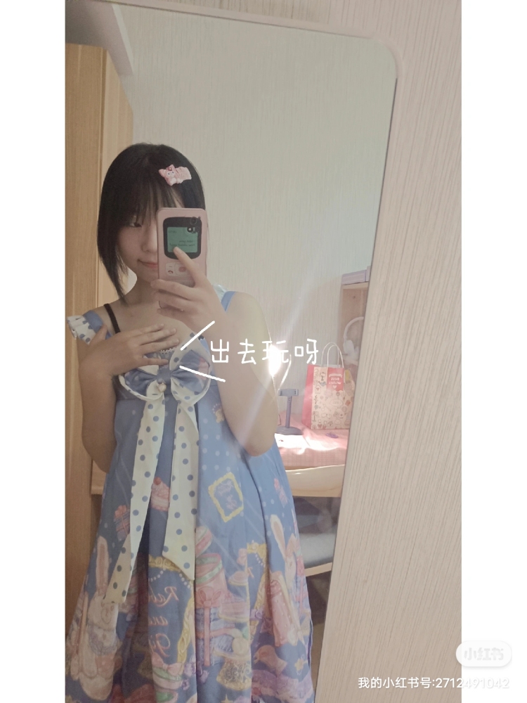 苏宁-浙江省·嘉兴市·桐乡市-快手-身高159,体重93,轻松出图 接寄拍 长得好看,值得信赖