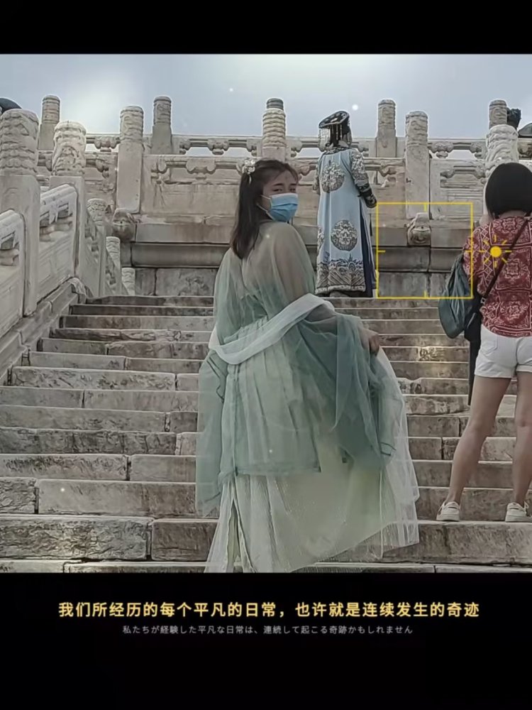 墨染-北京市·北京市·海淀区-抖音-买家秀、种草带货、短视频带货、店铺代播、短视频 vlog 创作、开箱测评、免费试用、平面模特兼职、新媒体运营、品牌代言、营销推广