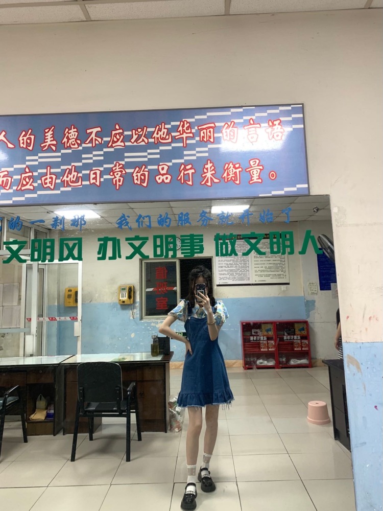 你好像一条狗-四川省·眉山市·仁寿县-抖音，快手-接买家秀，平面模特。身高168，体重44，会拍照会p图。可甜可盐