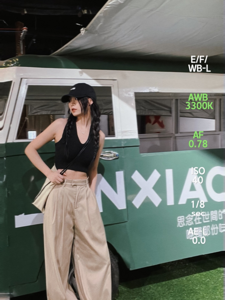 一盒荔枝-浙江省·金华市·婺城区--有5年的服装搭配经验,喜好拍照探店,风格酷拽、休闲,ins,都可驾驭,