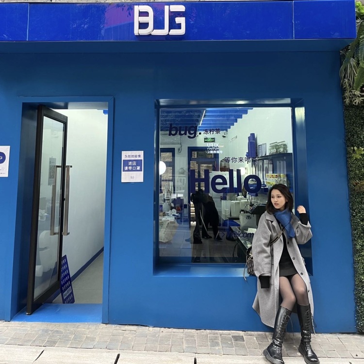 佳妮-重庆市·重庆市·巴南区-抖音 微博-职业舞蹈老师,兼职电商服饰模特,会p图,会拍照。摊店打卡也可以。
