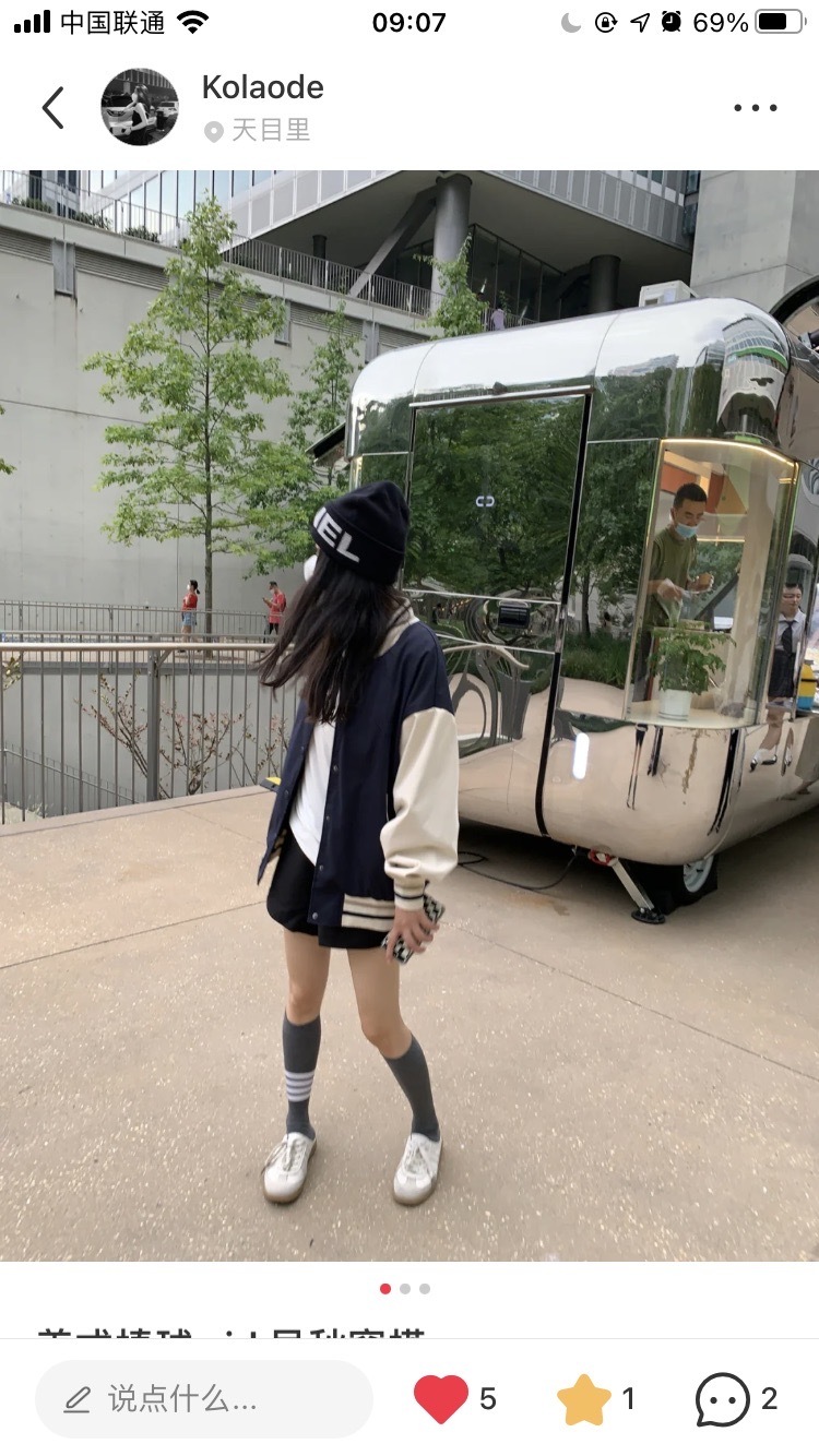 ☁-浙江省·杭州市·萧山区-某红薯 微博-照片是本人 ,自由职业者 ,专业服装设计 ,美商在线 ,
喜欢穿搭 美妆 风格不受限制
可以买家秀 短视频 可接单寄拍
有意合作可以联系