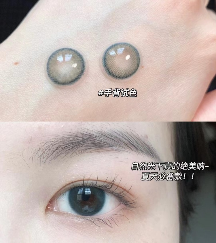 G.-河南省·洛阳市·老城区-抖音 快手-诚招美瞳代理 会发朋友圈 好友为女性多一点 时间自由 可接单的欢迎报名