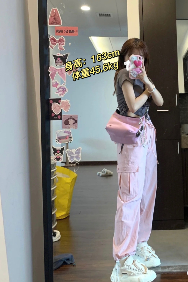 Easy-天津市·天津市·北辰区--本人学生
身高:162㎝
体重:45.7㎏
平时喜欢拍照
要求寄拍网拍
服装,包包,服饰都可以