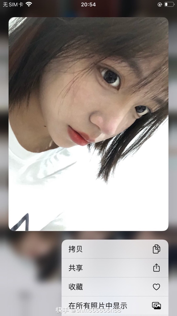 ⁷27C-浙江省·金华市·东阳市-快手-买家秀 种草带货 视频带货 身高165 体重80斤