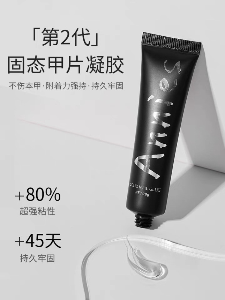 及时行乐-广东省·广州市·白云区--素人账号，平均浏览200+以上  根据收到的商品编辑文案，突出产品卖点，需发图文笔记，文字20以上 无粉要求