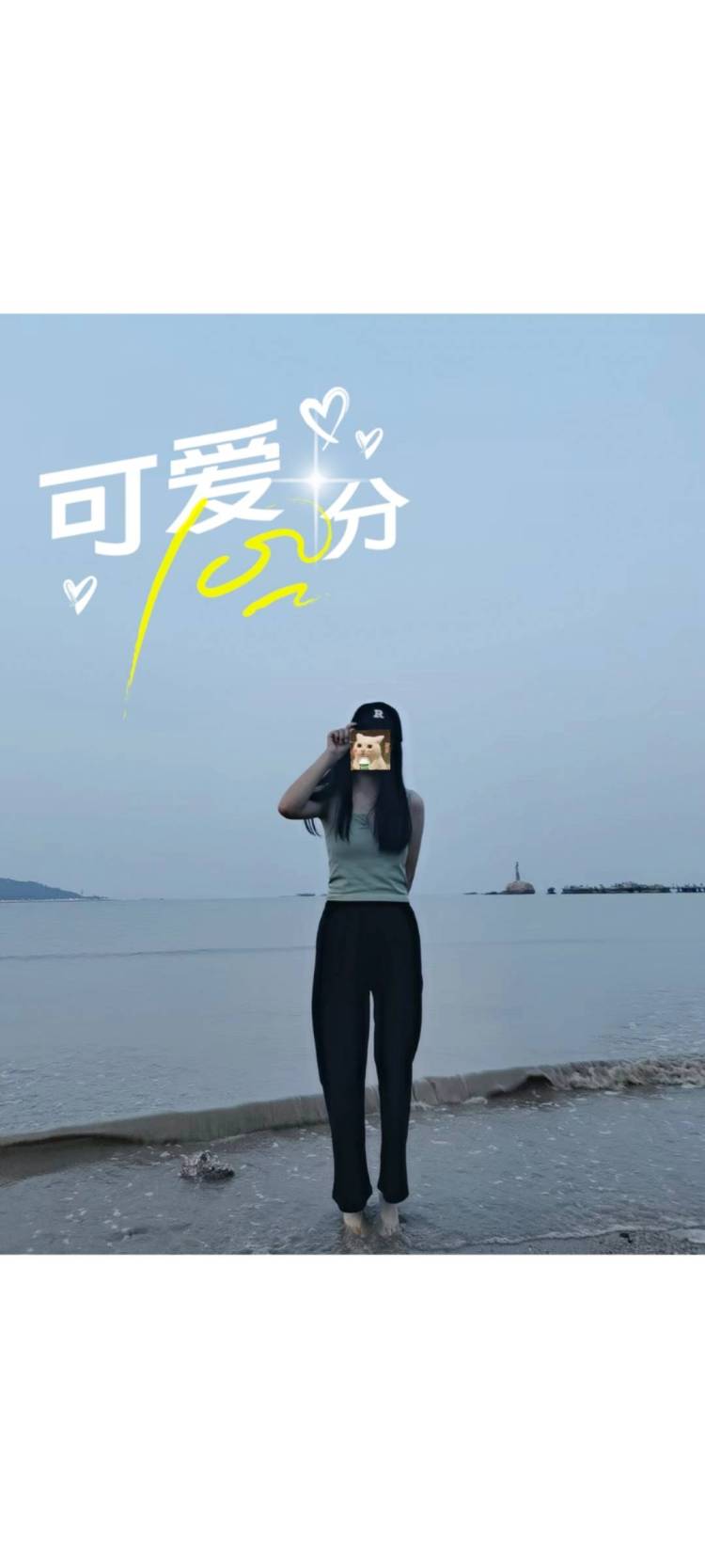 粉泡泡-广东省·中山市·中山港街道-全部都用-素人接寄拍 送拍 啥都可以商量 本人160 92 出图快 接到单好好对待