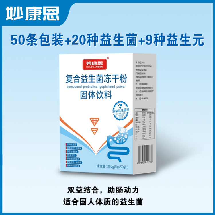 负责人-河北省·石家庄市·裕华区--抖音\快手\小红---评测\种草\推广\带货
免费寄送
无思路找我
素人可接
欢迎长期合作宝子
可挂橱窗，佣金30%