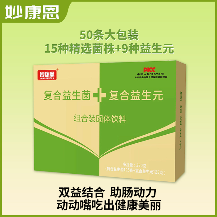 负责人-河北省·石家庄市·裕华区--抖音\快手\小红---评测\种草\推广\带货
免费寄送
无思路找我
素人可接
欢迎长期合作宝子
可挂橱窗，佣金30%