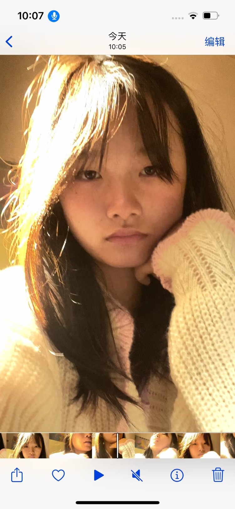 17-湖南省·邵阳市·绥宁县-某红薯-接受寄拍送拍,学过爵士舞,形象气质好,拍照好看,会P图,可盐可甜可酷,关键是价格便宜