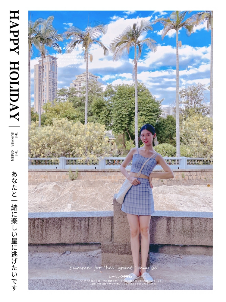 易克拉-广东省·深圳市·南山区-B站-播音主持服装表演专业学生考研中,在家接单寄拍补贴生活费,工作认真细致,按商家要求来,如有需要,请您联系我吧~