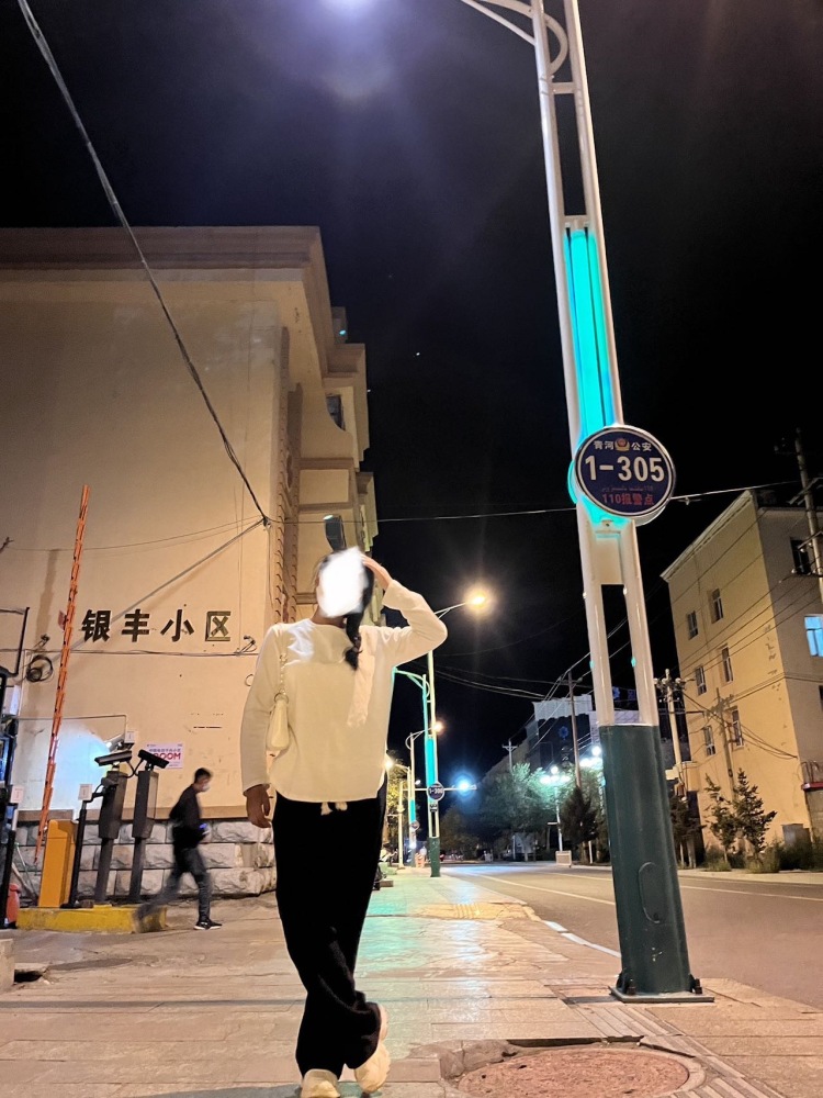 $-新疆维吾尔自治区·阿勒泰地区·青河县--身高170厘米,体重56
免费使用
接寄拍+买家秀。
欢迎大家找我
年龄:18
身高:170
体重:56