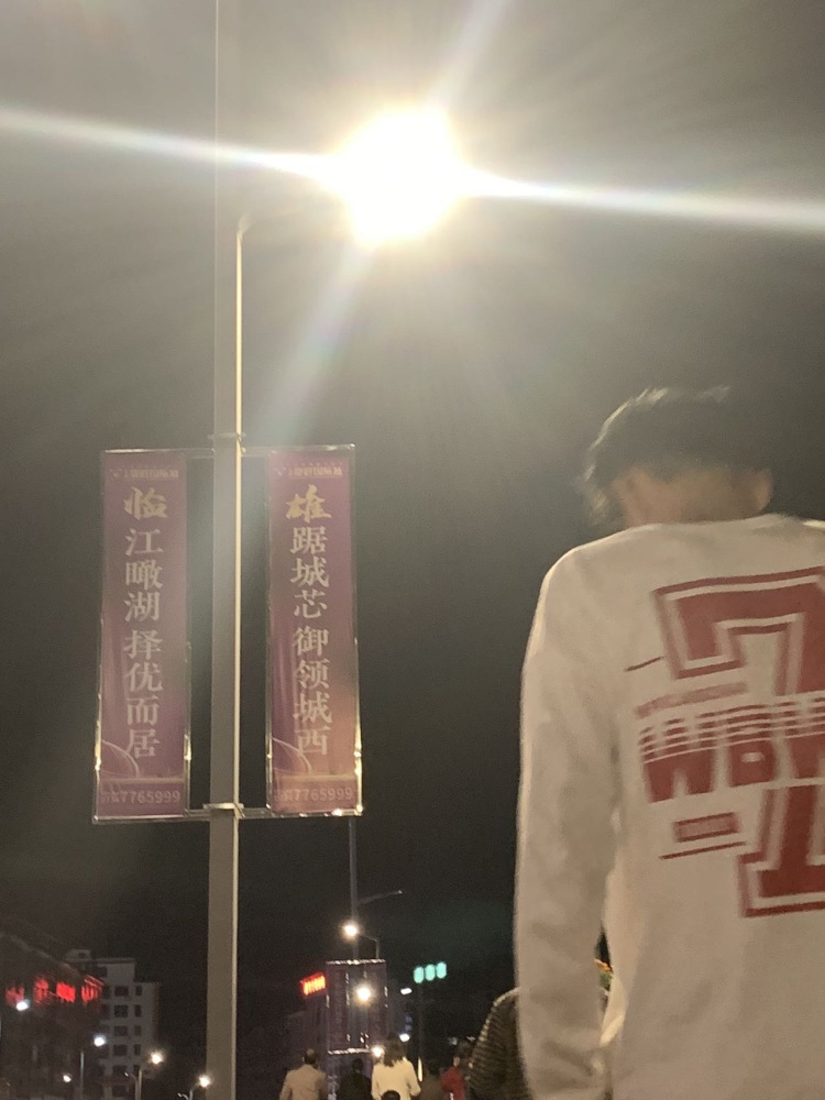 M.-湖南省·衡阳市·常宁市-快手-淘宝模特 寄拍兼职 免费试用 学生党一枚 希望可以得到试用的机会 身高178 体重125